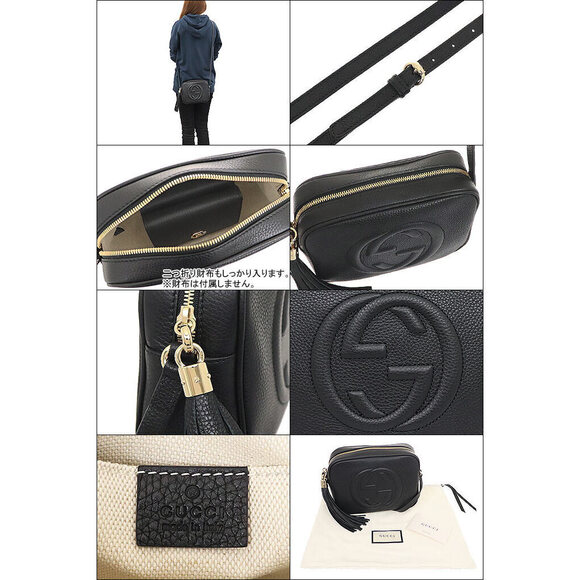 Gucci Soho Interlocking GG Logo Disco Bag Shoulder Black Crossbody - Picture 3 of 3